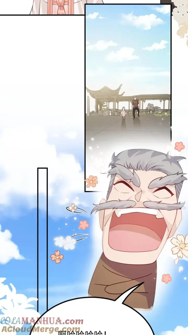 《团宠萌宝：四岁小师傅下山了》第16话 太多的不解之谜图3