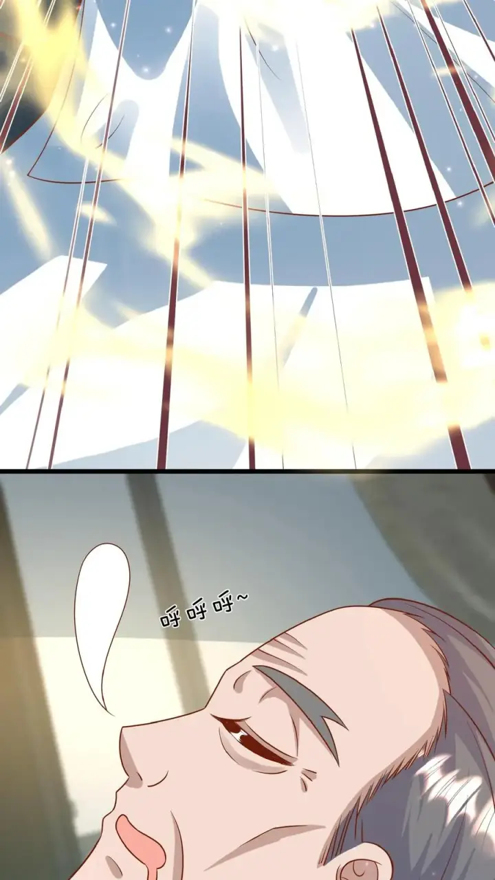 《团宠萌宝：四岁小师傅下山了》第170话 痛不欲生图16