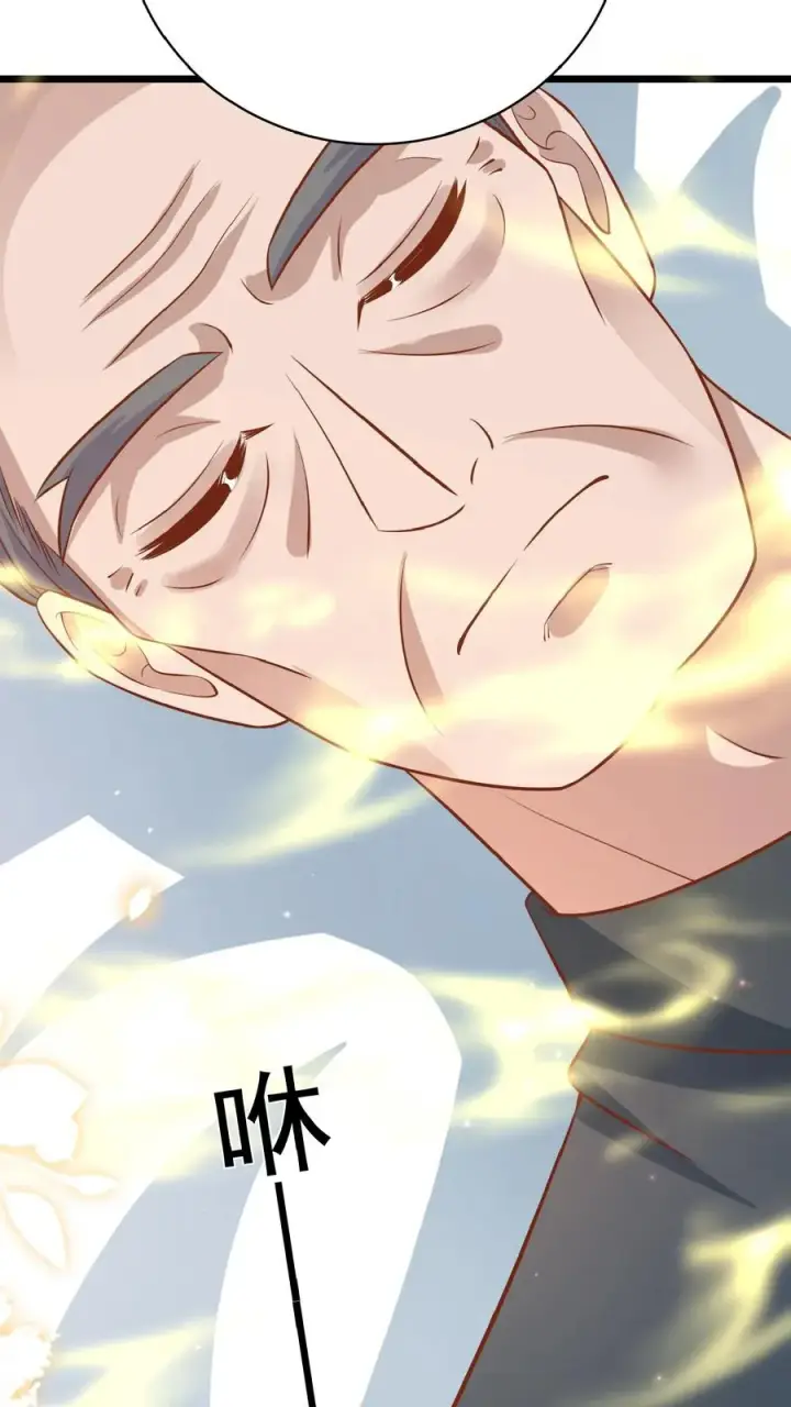 《团宠萌宝：四岁小师傅下山了》第170话 痛不欲生图26