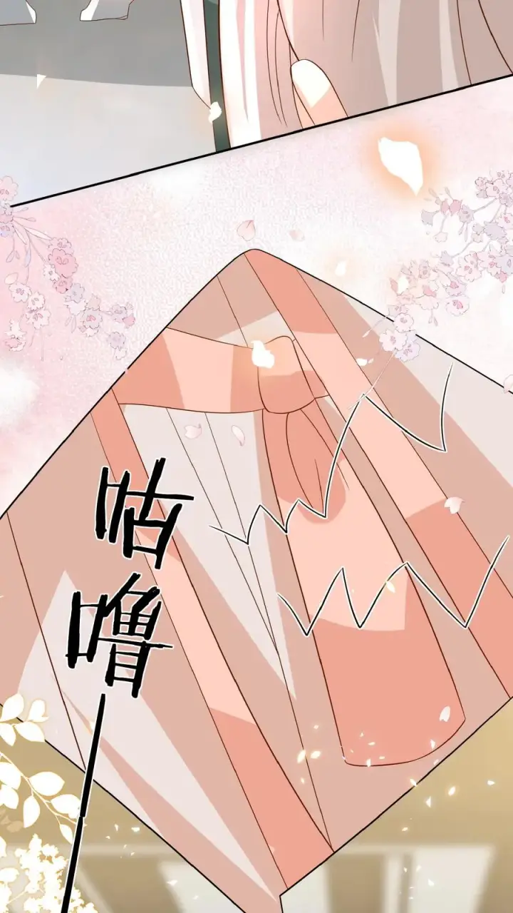 《团宠萌宝：四岁小师傅下山了》第171话 讨价还价图22