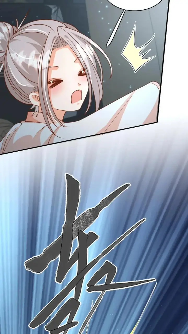 《团宠萌宝：四岁小师傅下山了》第172话 京城人士真好客图24