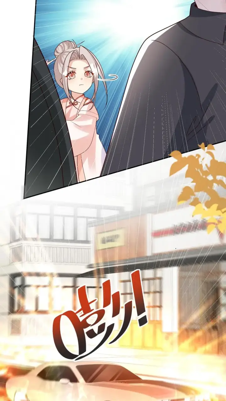 《团宠萌宝：四岁小师傅下山了》第173话 歪果仁，一视同仁图4