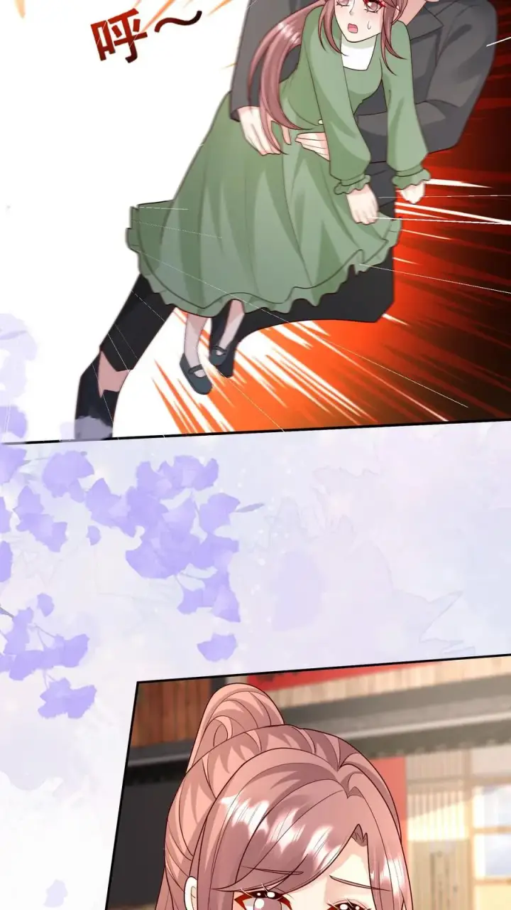 《团宠萌宝：四岁小师傅下山了》第173话 歪果仁，一视同仁图6