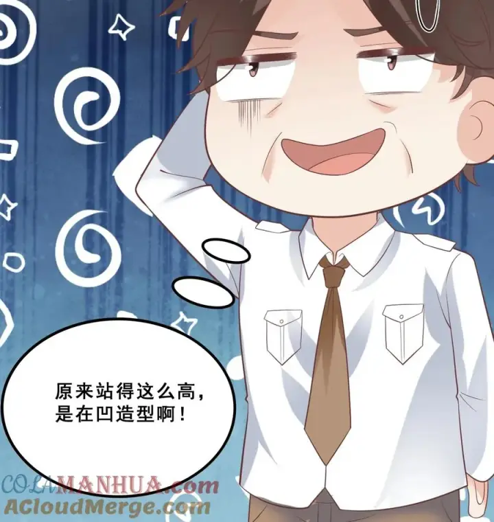 《团宠萌宝：四岁小师傅下山了》第174话 什么鸟语图19
