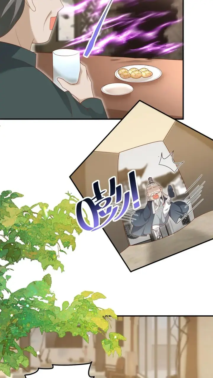 《团宠萌宝：四岁小师傅下山了》第178话 孽徒，哪里逃图4