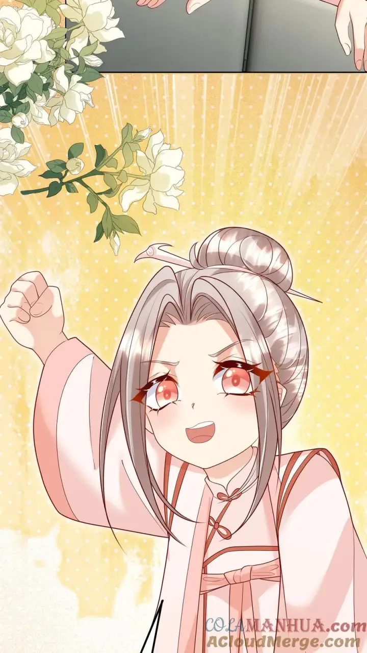 《团宠萌宝：四岁小师傅下山了》第184话 踢馆的来了图13