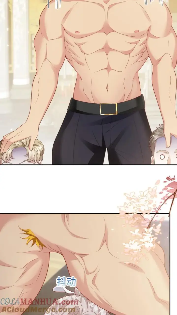 《团宠萌宝：四岁小师傅下山了》第185话 对战开始图17