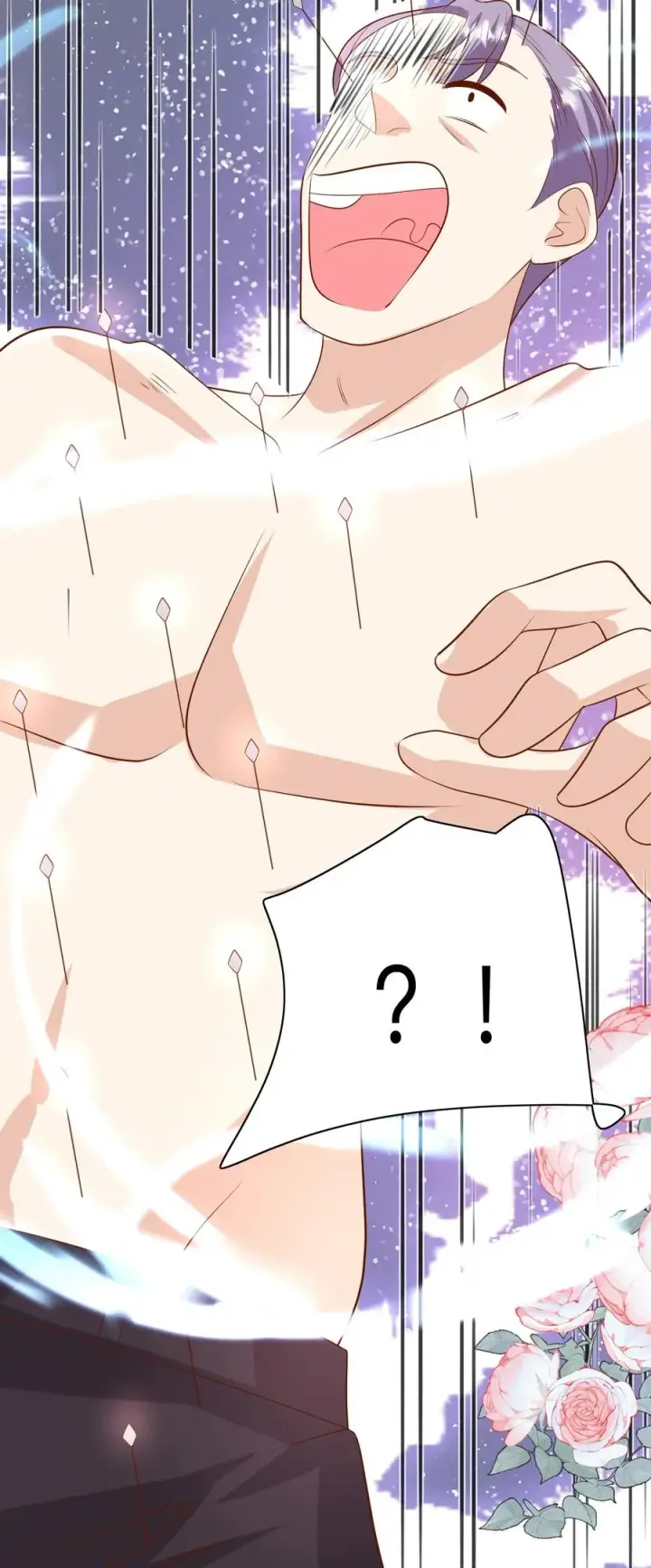 《团宠萌宝：四岁小师傅下山了》第186话 弱不禁风小鸡崽图22