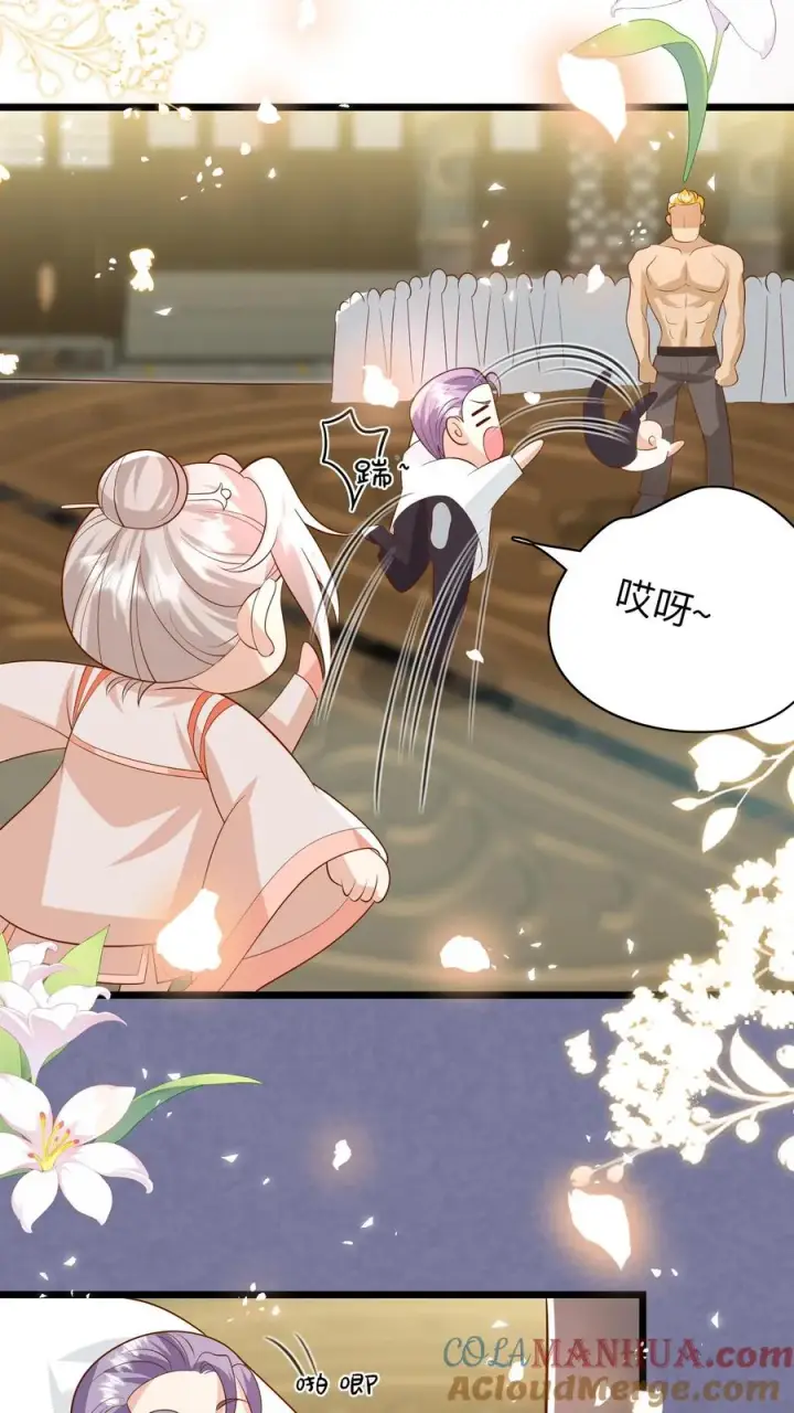 《团宠萌宝：四岁小师傅下山了》第186话 弱不禁风小鸡崽图3