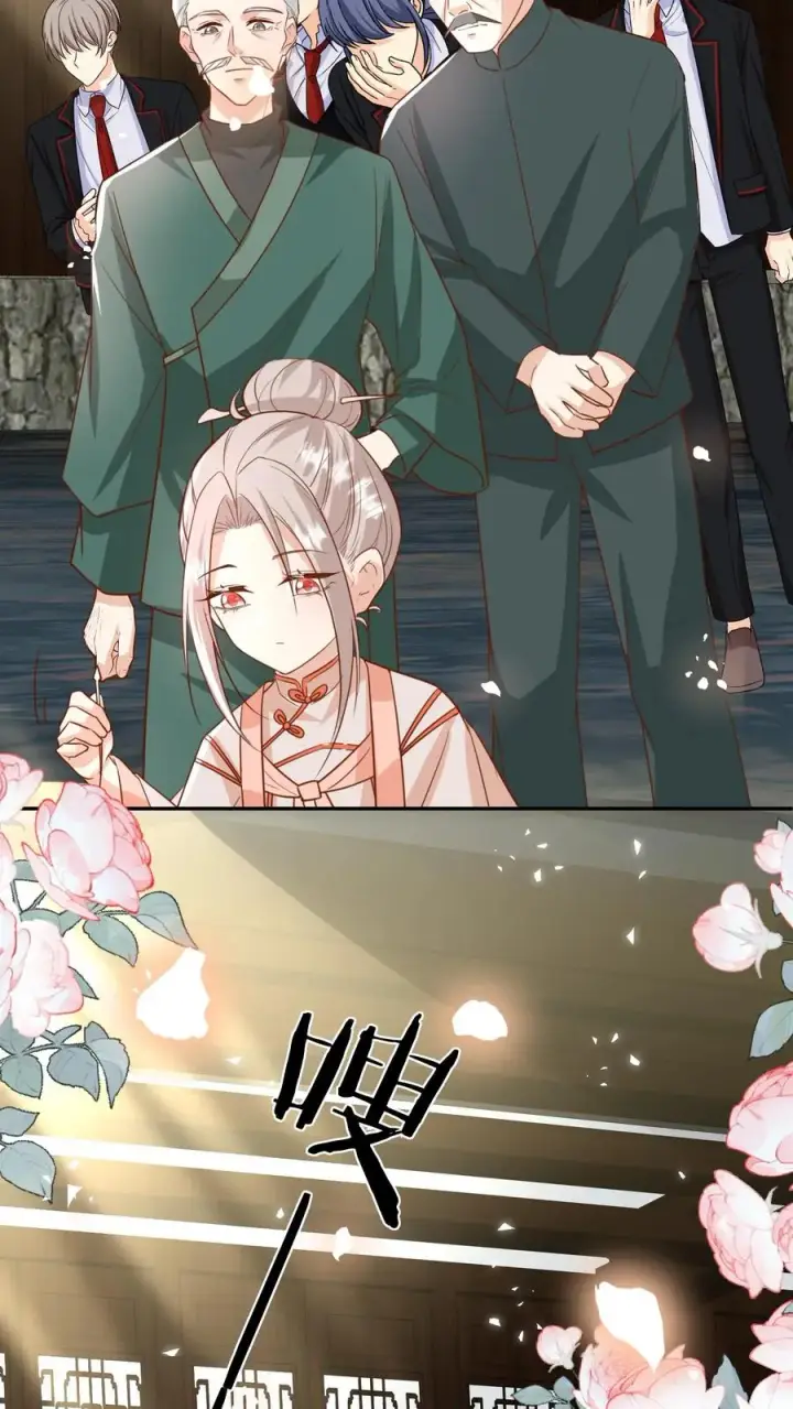 《团宠萌宝：四岁小师傅下山了》第188话 三局两胜图10