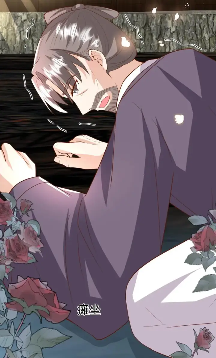 《团宠萌宝：四岁小师傅下山了》第188话 三局两胜图28