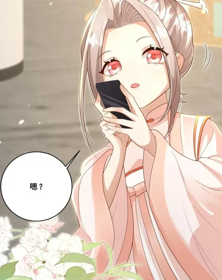 《团宠萌宝：四岁小师傅下山了》第189话 一战成名图20