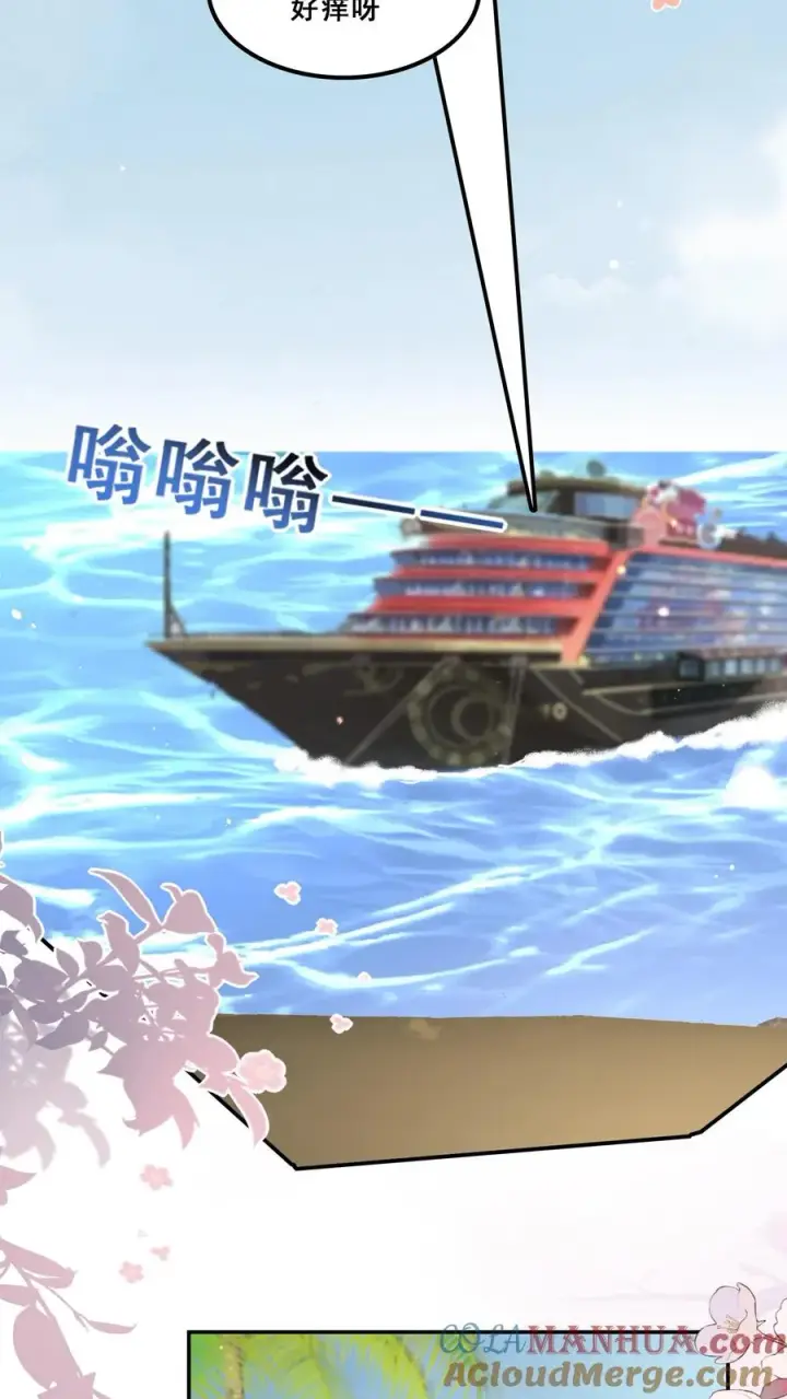 《团宠萌宝：四岁小师傅下山了》第190话 知恩图报图11