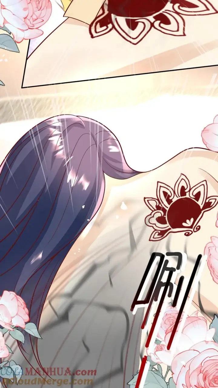 《团宠萌宝：四岁小师傅下山了》第192话 一朵妖莲图21