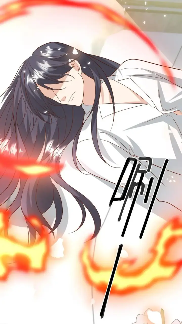 《团宠萌宝：四岁小师傅下山了》第193话 神雷之下图2