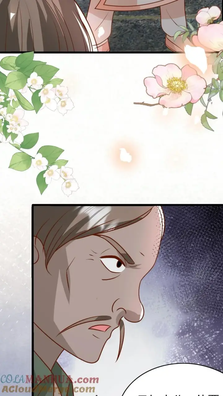 《团宠萌宝：四岁小师傅下山了》第195话 我的规矩就是规矩图15