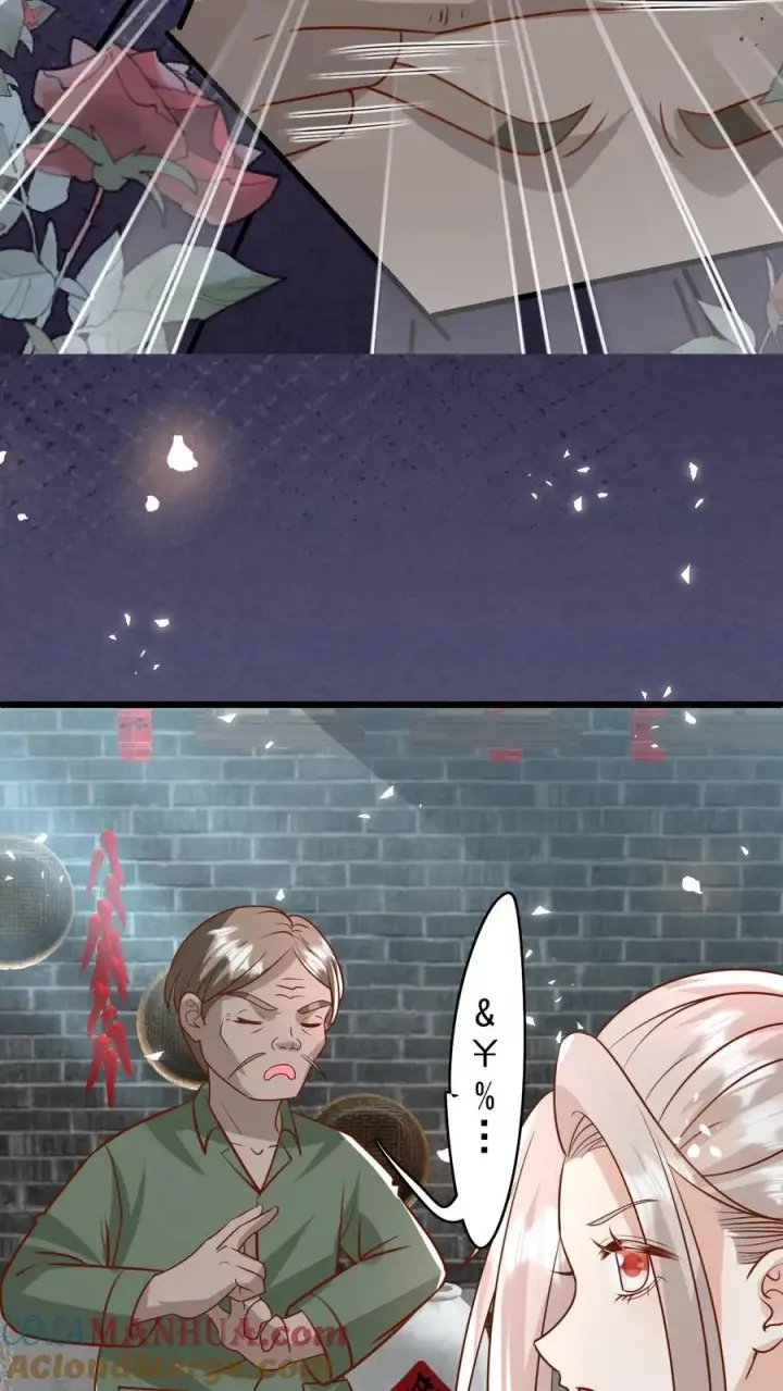 《团宠萌宝：四岁小师傅下山了》第195话 我的规矩就是规矩图17
