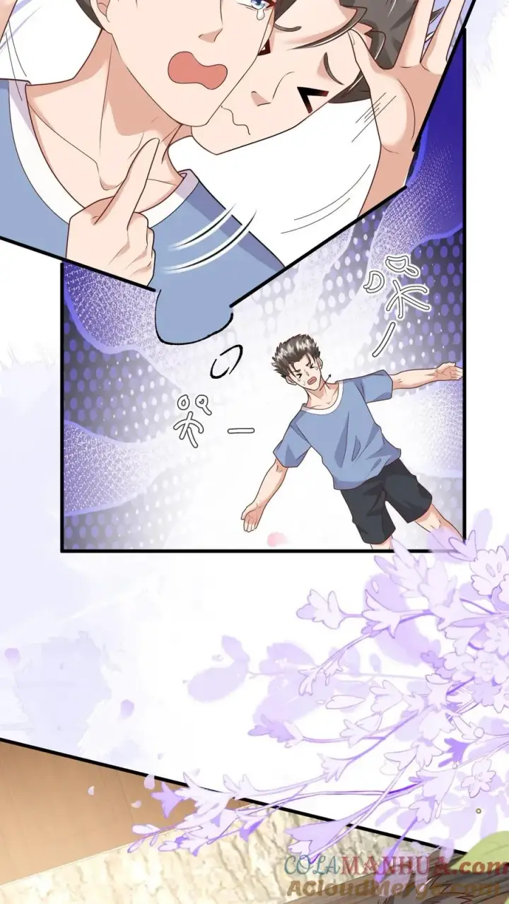 《团宠萌宝：四岁小师傅下山了》第199话 罪恶克星图5