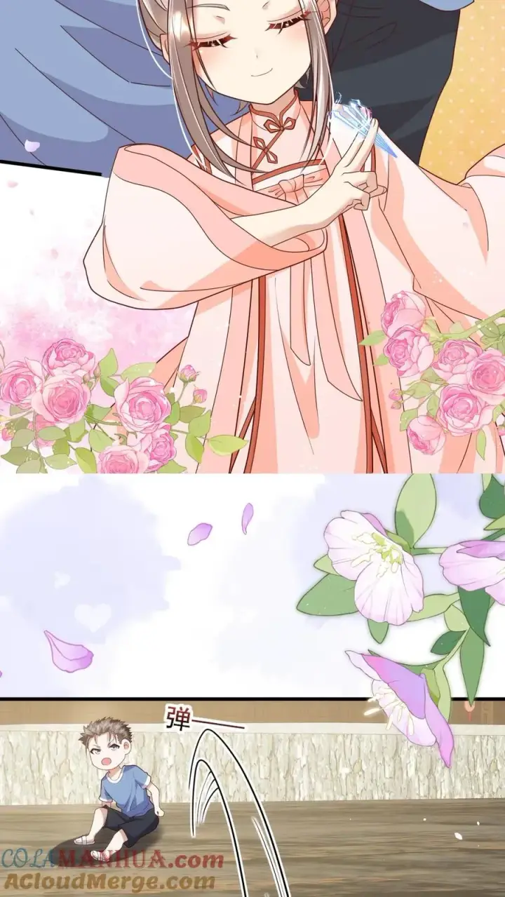 《团宠萌宝：四岁小师傅下山了》第199话 罪恶克星图7