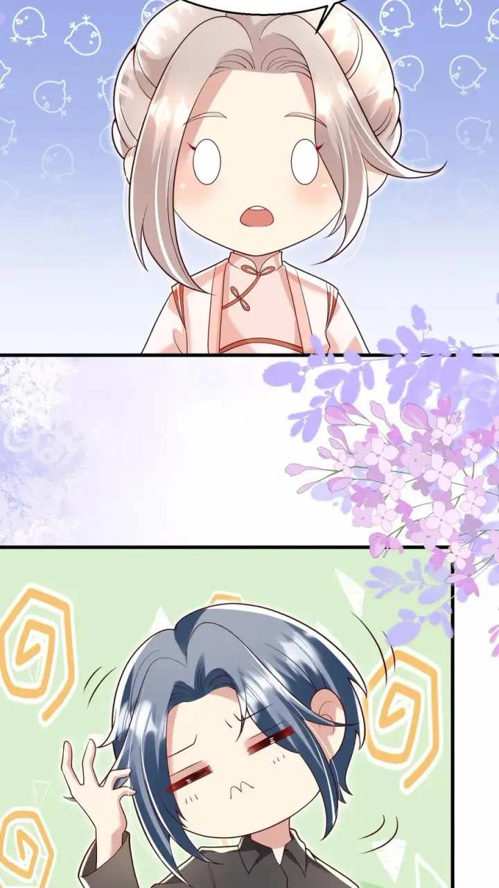 《团宠萌宝：四岁小师傅下山了》第200话 不娶我就揍他图12
