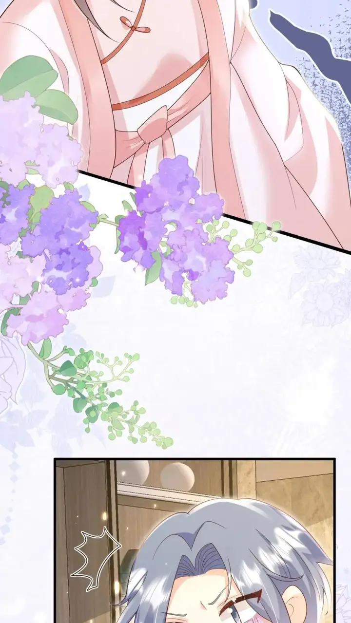 《团宠萌宝：四岁小师傅下山了》第200话 不娶我就揍他图18