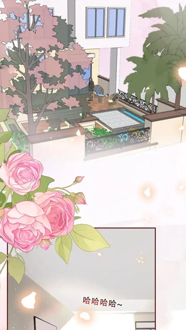 《团宠萌宝：四岁小师傅下山了》第202话 早恋图14