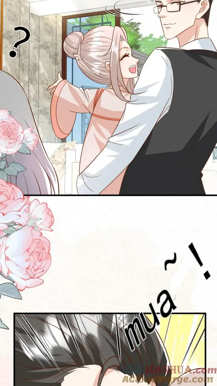 《团宠萌宝：四岁小师傅下山了》第203话 一群幼稚鬼图17