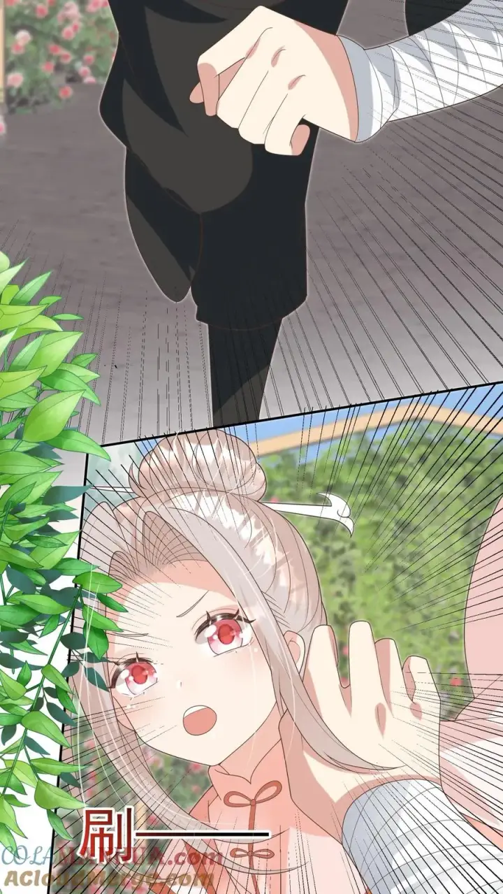 《团宠萌宝：四岁小师傅下山了》第205话 柔柔vs冷夜机图15