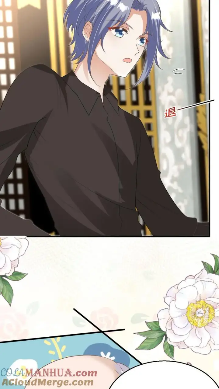 《团宠萌宝：四岁小师傅下山了》第207话 再度红娘图21
