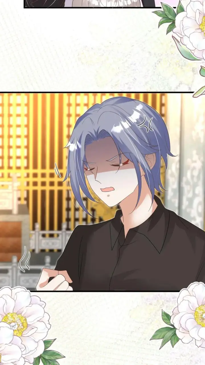 《团宠萌宝：四岁小师傅下山了》第207话 再度红娘图26