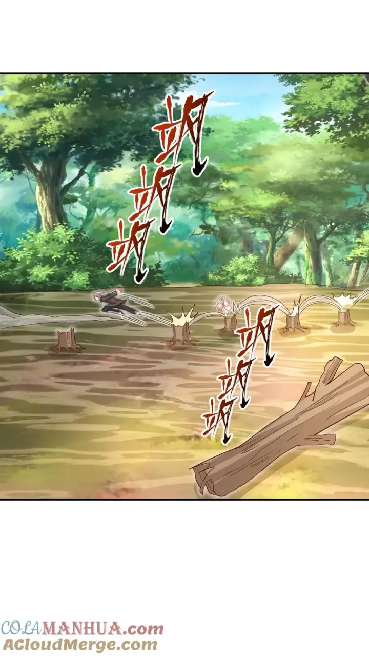 《团宠萌宝：四岁小师傅下山了》第208话 初进药王谷图15