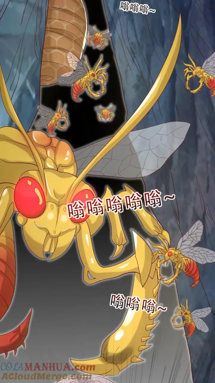 《团宠萌宝：四岁小师傅下山了》第208话 初进药王谷图19