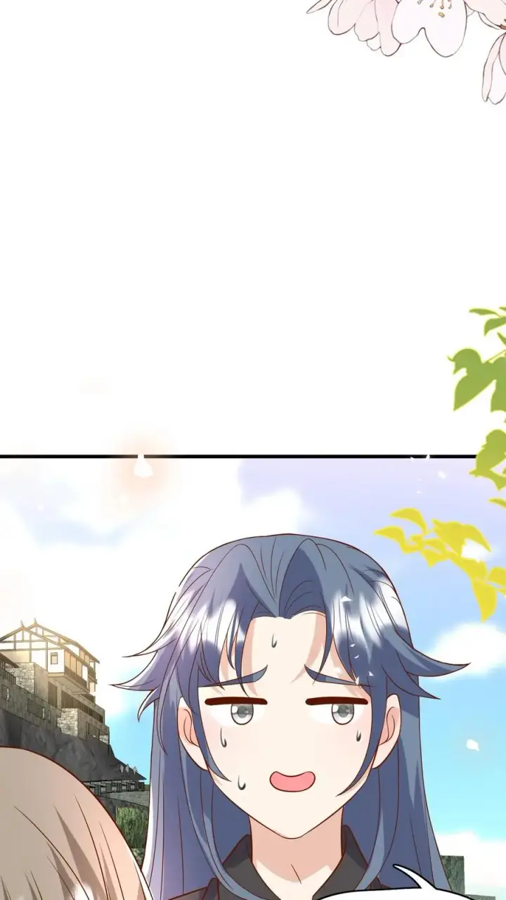《团宠萌宝：四岁小师傅下山了》第209话 让冷师兄娶你图20