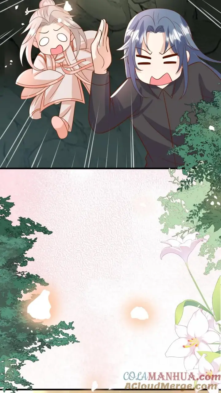 《团宠萌宝：四岁小师傅下山了》第209话 让冷师兄娶你图5