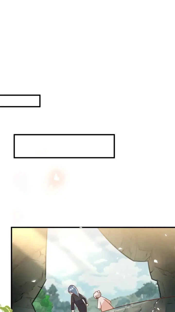 《团宠萌宝：四岁小师傅下山了》第209话 让冷师兄娶你图8