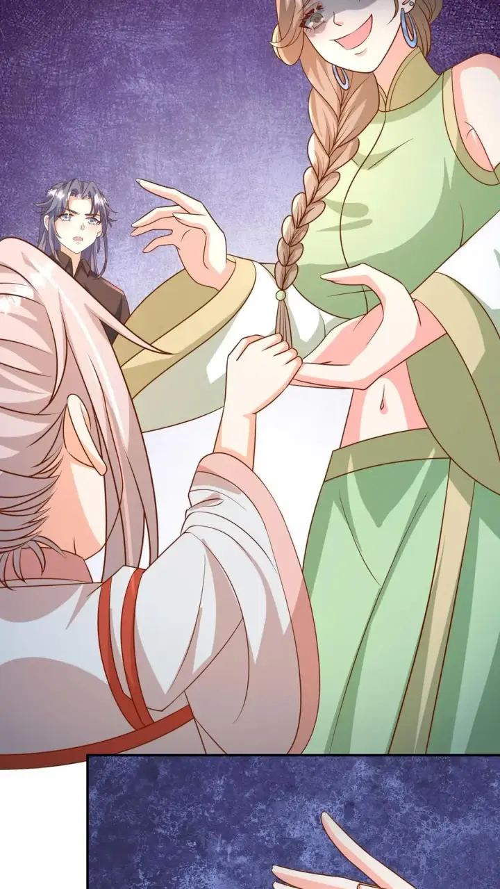 《团宠萌宝：四岁小师傅下山了》第210话 爹！有人欺负我！！图4