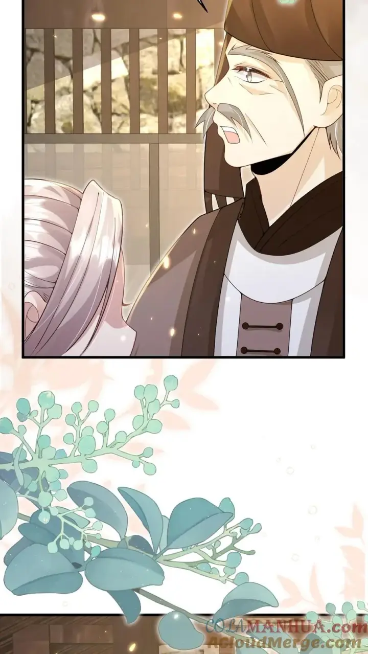 《团宠萌宝：四岁小师傅下山了》第213话 柔柔跳河图21