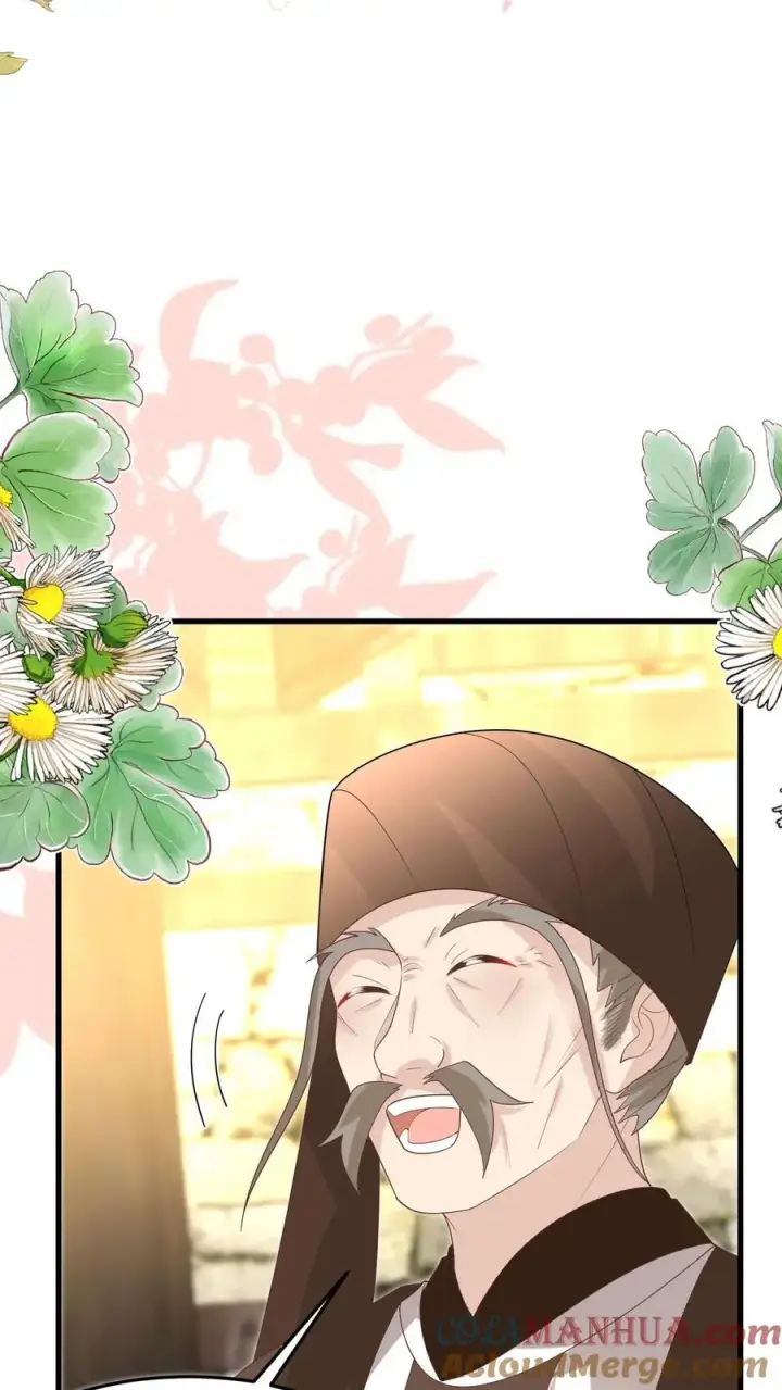 《团宠萌宝：四岁小师傅下山了》第213话 柔柔跳河图31