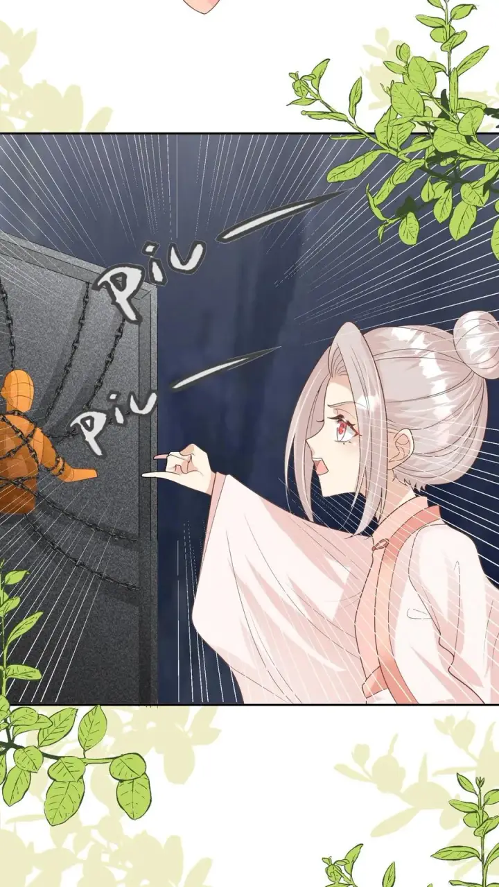 《团宠萌宝：四岁小师傅下山了》第214话 水银铜人图20