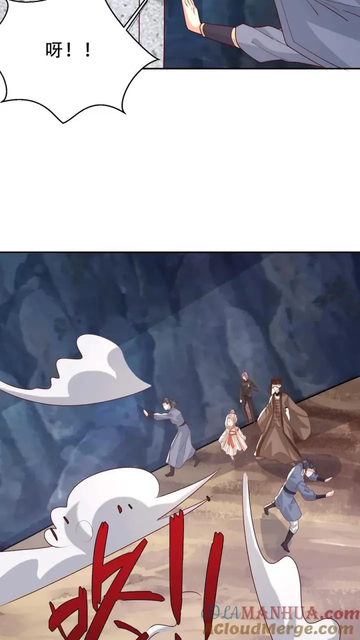《团宠萌宝：四岁小师傅下山了》第214话 水银铜人图27
