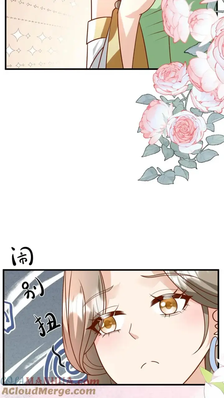 《团宠萌宝：四岁小师傅下山了》第216话 道馆被袭击图9