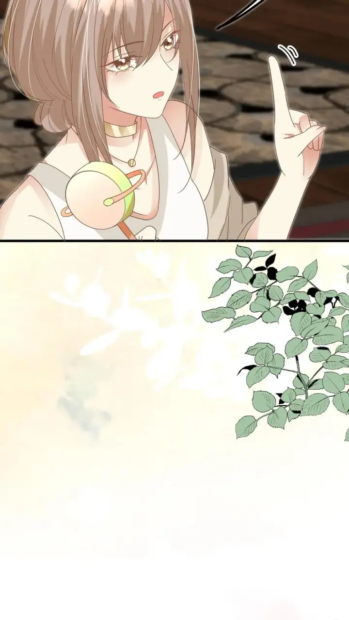 《团宠萌宝：四岁小师傅下山了》第219话 熙熙会走啦图30
