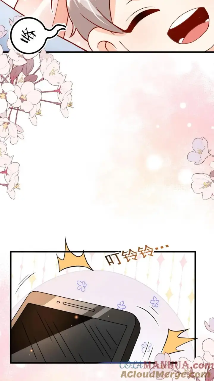 《团宠萌宝：四岁小师傅下山了》第219话 熙熙会走啦图33