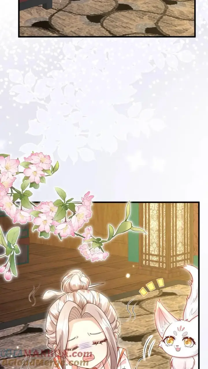 《团宠萌宝：四岁小师傅下山了》第219话 熙熙会走啦图9