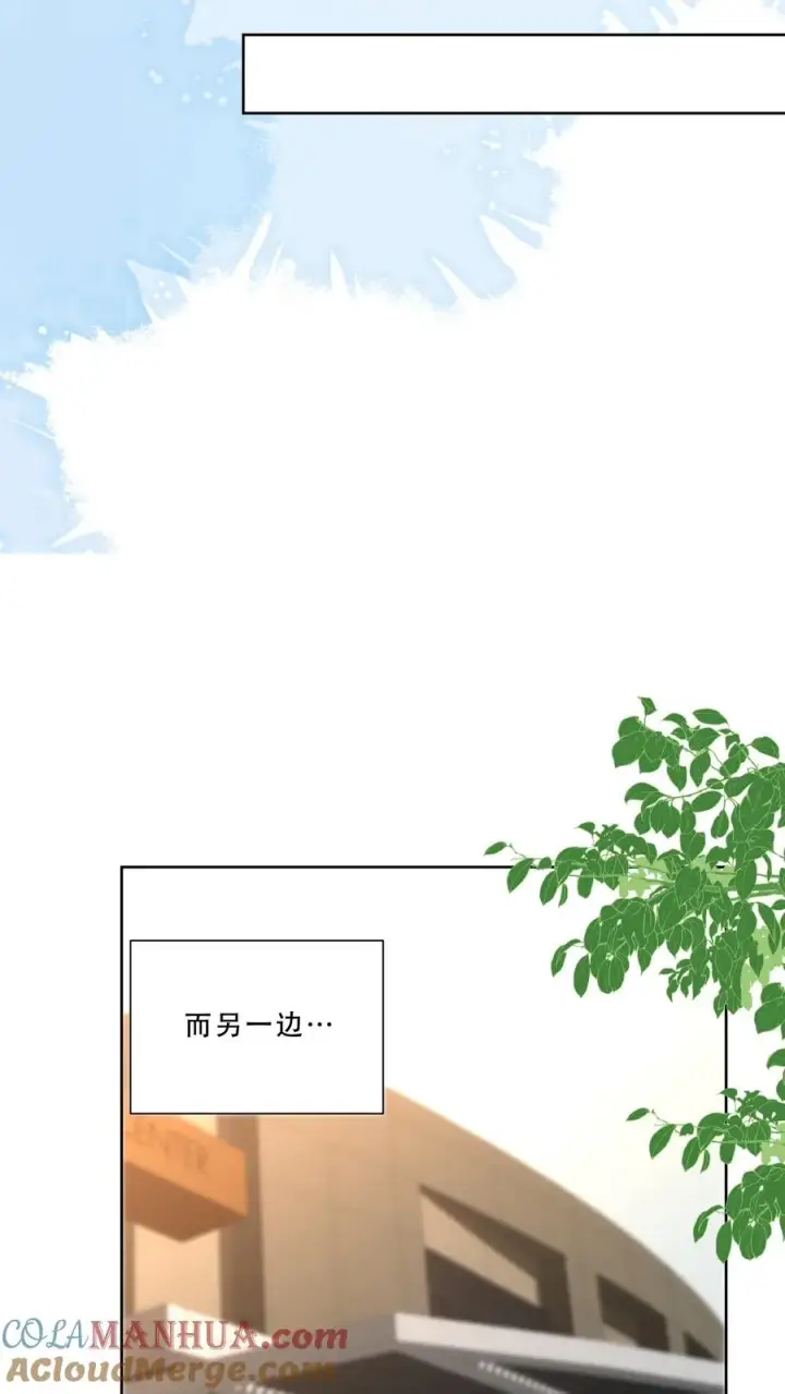 《团宠萌宝：四岁小师傅下山了》第220话 驻颜丹成功图19