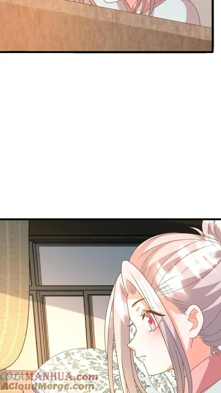 《团宠萌宝：四岁小师傅下山了》第221话 天书第三页图35