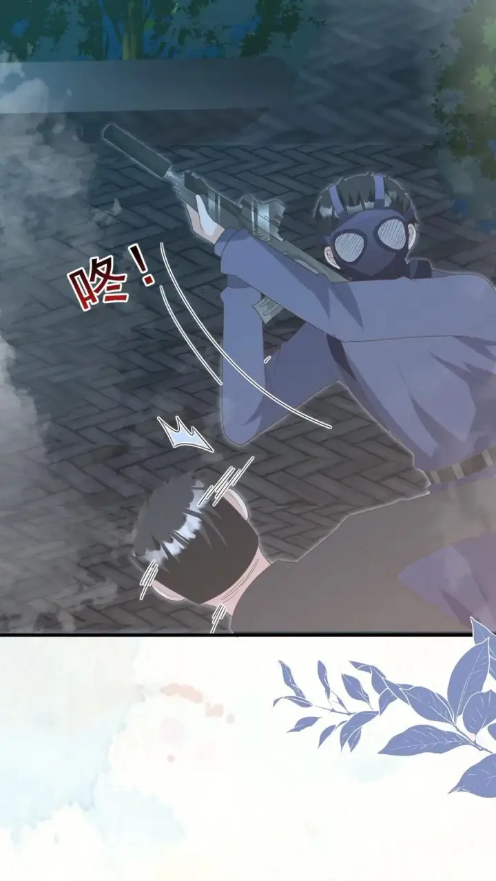 《团宠萌宝：四岁小师傅下山了》第223话 敌袭图14