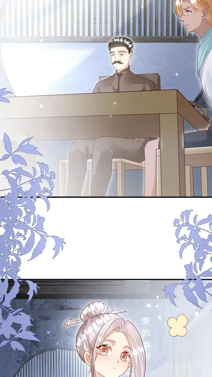 《团宠萌宝：四岁小师傅下山了》第226话 西普岛危机图20