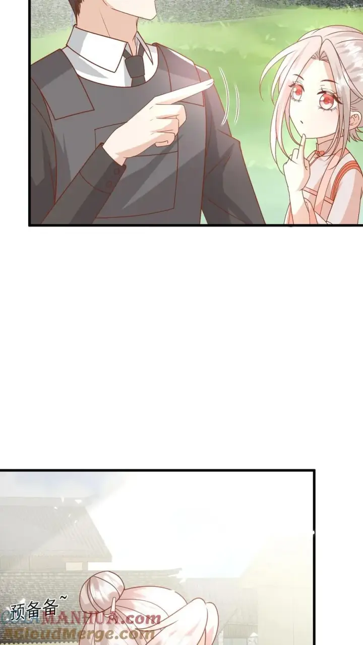 《团宠萌宝：四岁小师傅下山了》第229话 失去霸总形象图9