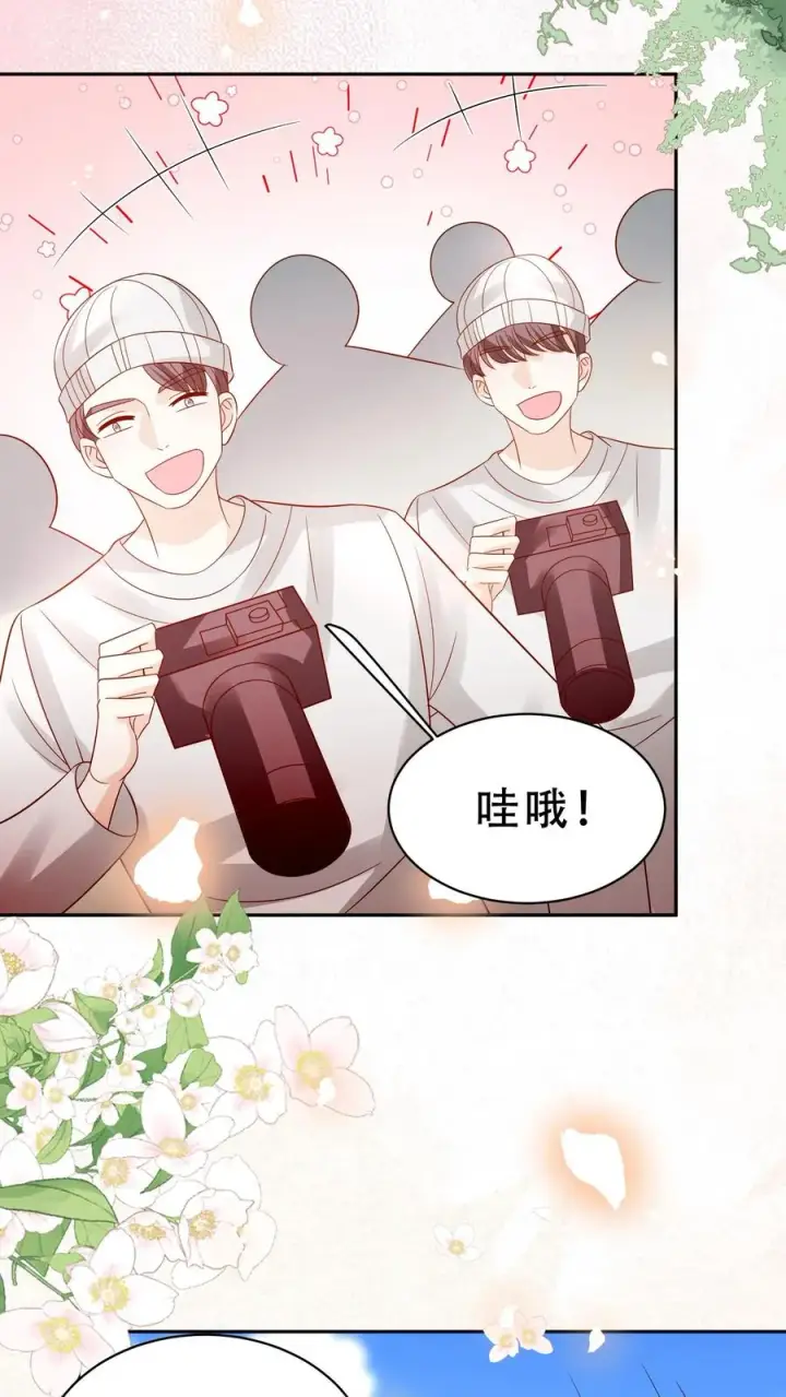 《团宠萌宝：四岁小师傅下山了》第234话 贼喊捉贼图16